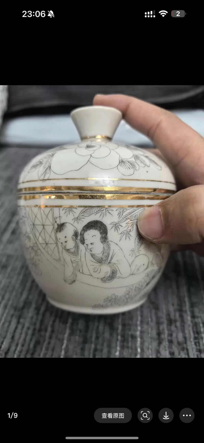 陶瓷定制