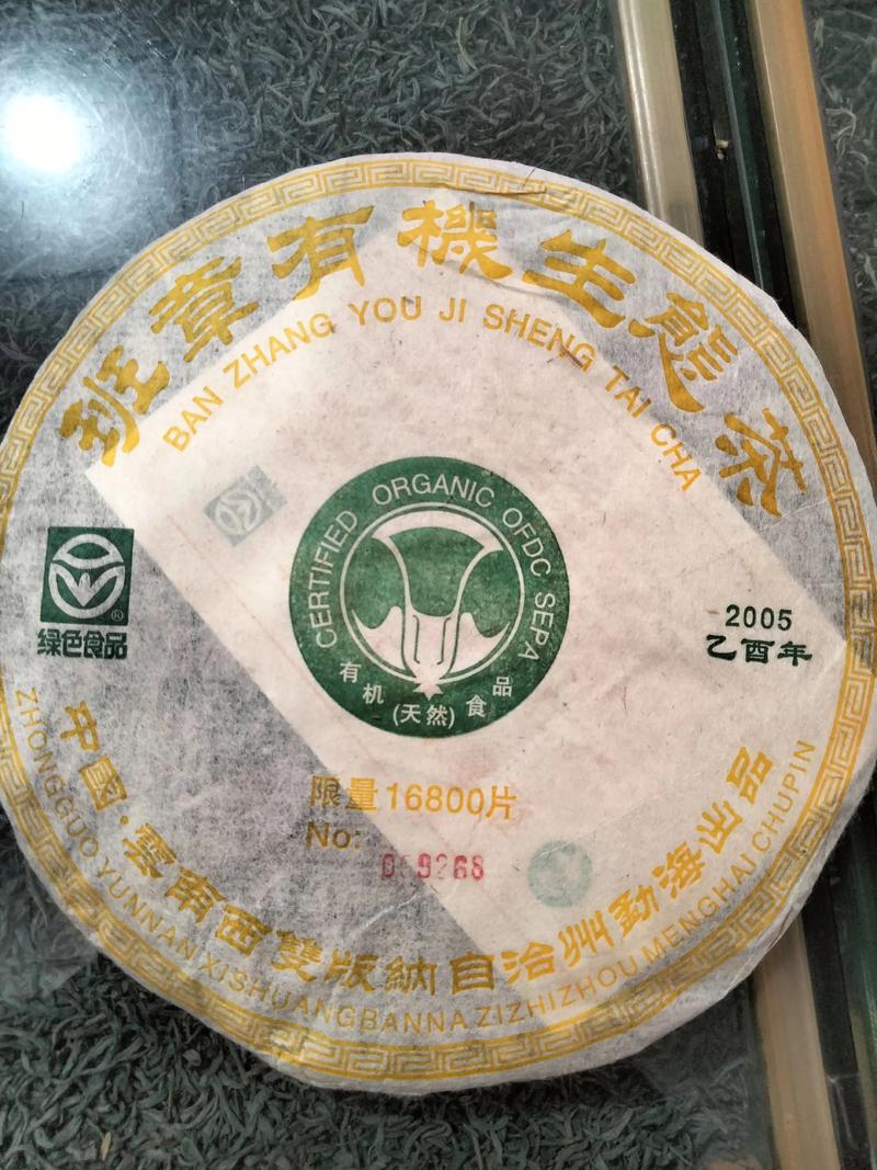 陶瓷摆件批发：让生活空间更添艺术气息